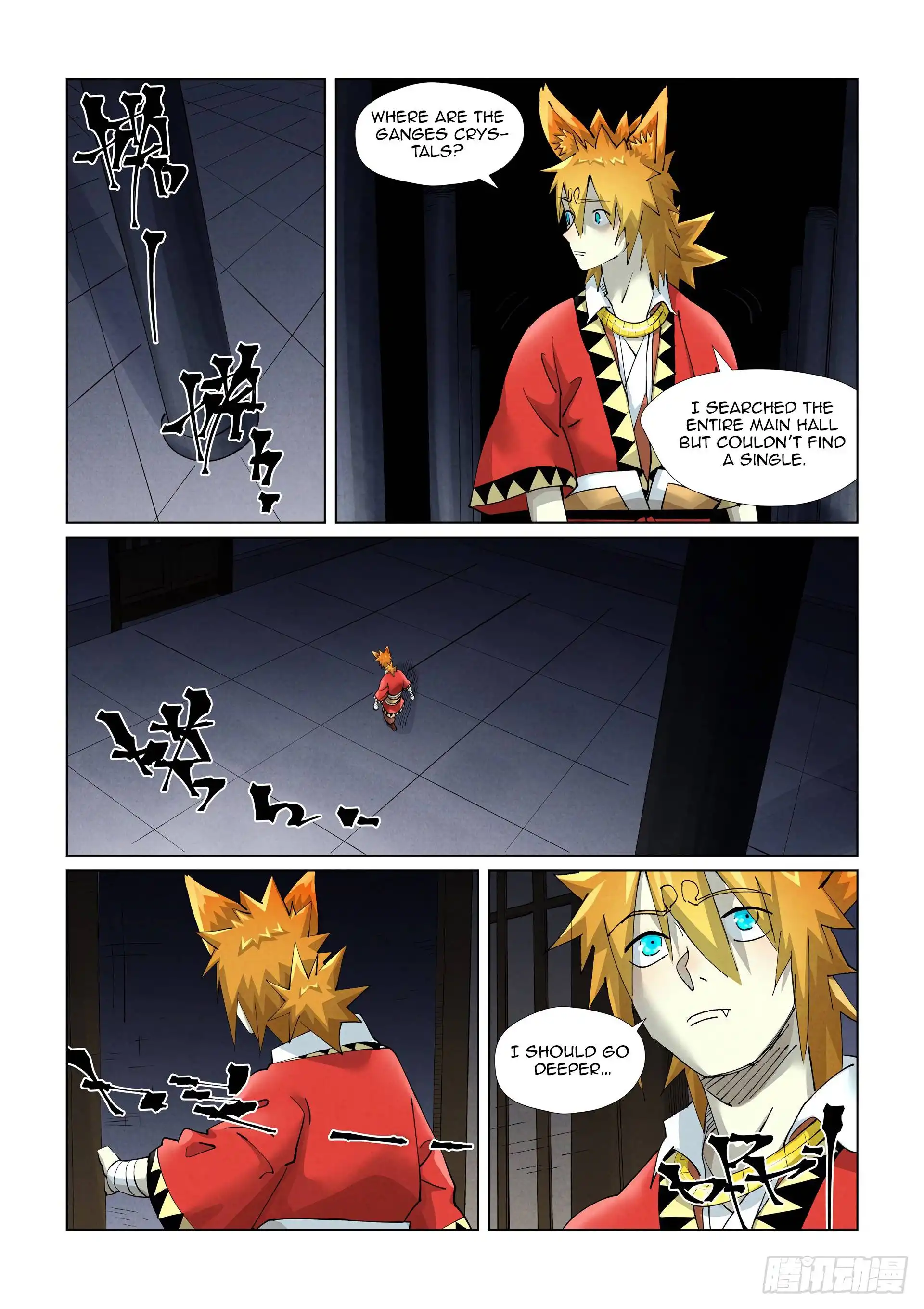 Tales of Demons and Gods Chapter 399 7